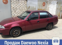 В Волжском продается не битая Daewoo Nexia В Волжском продается не битая Daewoo Nexia