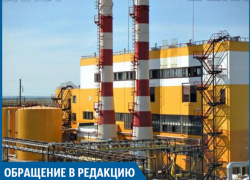 Около суток мы дышим ядом вместо воздуха, - волжанка Около суток мы дышим ядом вместо воздуха, - волжанка