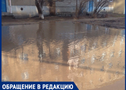 "Скоро нужно будет резиновую лодку покупать", - волжанка "Скоро нужно будет резиновую лодку покупать", - волжанка