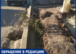 "Перекопали все, ни пройти ни проехать",- волжанка "Перекопали все, ни пройти ни проехать",- волжанка