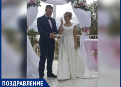 Диане и Михаилу родные дарят самые искренние пожелания счастья Диане и Михаилу родные дарят самые искренние пожелания счастья
