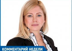 Повысив МРОТ, государство получит больше налогов, - волжанка Повысив МРОТ, государство получит больше налогов, - волжанка