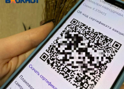Большинство опрошенных волжан не верят, что депутаты перестанут «закручивать гайки» Большинство опрошенных волжан не верят, что депутаты перестанут «закручивать гайки»