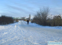 Из-за отмены автобуса волжане оказались в безвыходной ситуации Из-за отмены автобуса волжане оказались в безвыходной ситуации