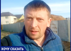 «Строительство детсада началось задолго до объявления конкурса», - волжанин «Строительство детсада началось задолго до объявления конкурса», - волжанин