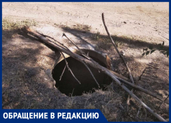 «Ребенок чуть ноги не переломал»: волжанка об открытом люке «Ребенок чуть ноги не переломал»: волжанка об открытом люке