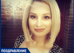 Наилучшие пожелания дарят близкие прекрасной Екатерине Наилучшие пожелания дарят близкие прекрасной Екатерине