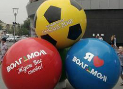 Знаменитые футбольные мячи у «Волгамолла» в Волжском заставили убрать антимонопольщики Знаменитые футбольные мячи у «Волгамолла» в Волжском заставили убрать антимонопольщики
