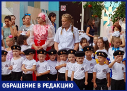 «Два года патриотической работы в пустую»: волжане отстаивают прокадетскую группу сада № 99 «Два года патриотической работы в пустую»: волжане отстаивают прокадетскую группу сада № 99