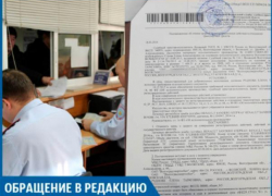 Я столкнулась с некомпетентностью госорганов, - волжанка Я столкнулась с некомпетентностью госорганов, - волжанка