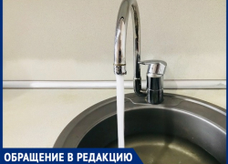 "Час сливаем воду, чтобы пошла чуть-чуть теплая",- волжанка "Час сливаем воду, чтобы пошла чуть-чуть теплая",- волжанка