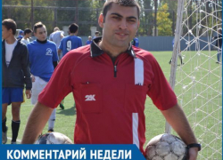 Нам нужно атаковать с первой минуты, чтобы победить, - волжский тренер по футболу Нам нужно атаковать с первой минуты, чтобы победить, - волжский тренер по футболу