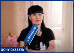«Вы не платите за это в квитках»: «Лада Дом» отказалась убирать тополь, снесший крышу волжанам «Вы не платите за это в квитках»: «Лада Дом» отказалась убирать тополь, снесший крышу волжанам