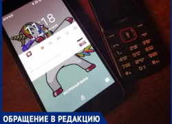Волжанка две недели не может вернуть свой номер телефона. Волжанка две недели не может вернуть свой номер телефона.