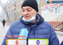 «Ничего хорошего» пожелал волжанин депутатам гордумы «Ничего хорошего» пожелал волжанин депутатам гордумы