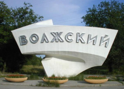 Администрация Волжского решила закупить пакеты с символикой города за 143 тысячи рублей Администрация Волжского решила закупить пакеты с символикой города за 143 тысячи рублей