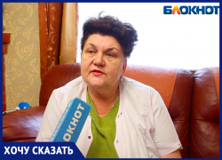 «Они держали меня в психологическом напряжении. Я поняла, что это развод», - волжанка «Они держали меня в психологическом напряжении. Я поняла, что это развод», - волжанка