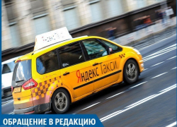 Женщина-водитель из Волжского оказалась грубым мужчиной, - студентка Женщина-водитель из Волжского оказалась грубым мужчиной, - студентка