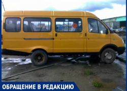 "Кто хочет прокатиться с экстримом?", - волжанка "Кто хочет прокатиться с экстримом?", - волжанка