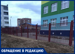 Ослепляют детей и сдирают деньги с родителей: как наживается руководство детского сада №8 в Волжском Ослепляют детей и сдирают деньги с родителей: как наживается руководство детского сада №8 в Волжском