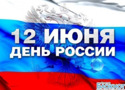 Куда пойти на выходных в Волжском Куда пойти на выходных в Волжском