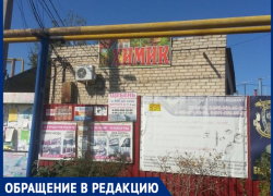 "В соседнем СНТ платят на тысячу меньше за сотку", - волжанка "В соседнем СНТ платят на тысячу меньше за сотку", - волжанка