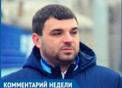 Федерация возродит волжский футбол, - Павел Колемагин Федерация возродит волжский футбол, - Павел Колемагин