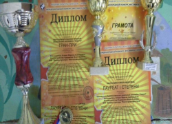 Гран-при завоевали волжане на международном творческом конкурсе Гран-при завоевали волжане на международном творческом конкурсе