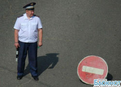 В Волжском перекроют движение по проспекту Ленина В Волжском перекроют движение по проспекту Ленина