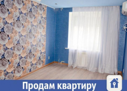 Шикарная четырехкомнатная квартира продается в Волжском Шикарная четырехкомнатная квартира продается в Волжском