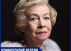 "Очень жаль - таланты уходят от нас", - Ольга Варкова "Очень жаль - таланты уходят от нас", - Ольга Варкова