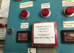 Бюджет на обеспечение пожарной безопасности сократился в Волжском на 8 млн рублей Бюджет на обеспечение пожарной безопасности сократился в Волжском на 8 млн рублей