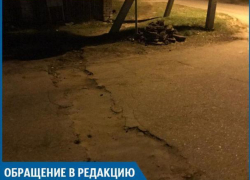 Асфальтовую дорогу разрушили ради врезки, - волжанин Асфальтовую дорогу разрушили ради врезки, - волжанин