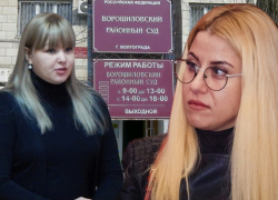 Судья Елена Юдкина удовлетворила иск Славиной без явных доказательств: это не единичный случай Судья Елена Юдкина удовлетворила иск Славиной без явных доказательств: это не единичный случай
