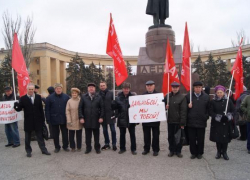 Волгоградские коммунисты считают, что "Платон" должен уйти вместе с Правительством Волгоградские коммунисты считают, что "Платон" должен уйти вместе с Правительством