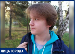 «Неожиданностью это не стало»,- волжанин Михаил Володин о победе в Международном конкурсе GS Group по математике «Неожиданностью это не стало»,- волжанин Михаил Володин о победе в Международном конкурсе GS Group по математике