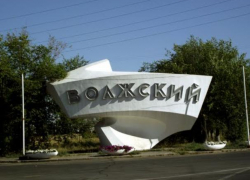 Волжский занял лидирующее место в региональном рейтинге Волжский занял лидирующее место в региональном рейтинге