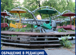 "Мне не продали билеты на "Орбиту",- волжанка "Мне не продали билеты на "Орбиту",- волжанка