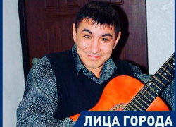 "Блокнот Волжского" взял интервью у автора песни о Волгограде "Блокнот Волжского" взял интервью у автора песни о Волгограде