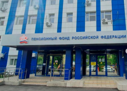 В Волжском на ремонте в здании Пенсионного фонда сэкономят 180 тысяч В Волжском на ремонте в здании Пенсионного фонда сэкономят 180 тысяч