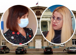 «Начальник управления культуры Славина и замглавы Волжского Гиричева могут остаться без работы», - источник «Начальник управления культуры Славина и замглавы Волжского Гиричева могут остаться без работы», - источник