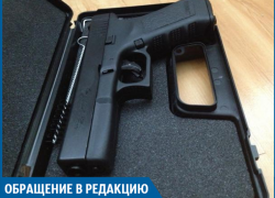 «Хозяин квартиры наставил на нас пистолет и вытащил дубинку»,- волжанин «Хозяин квартиры наставил на нас пистолет и вытащил дубинку»,- волжанин