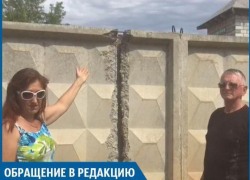 Наш участок замурован бетонным забором,- жертвы ТСН "Лазурная дружина" из Киляковки Наш участок замурован бетонным забором,- жертвы ТСН "Лазурная дружина" из Киляковки