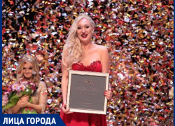 «Я из тех, кто предпочитает летать, а не ползать», - Вера Захаренко «Я из тех, кто предпочитает летать, а не ползать», - Вера Захаренко