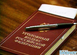 В Волгограде серийный насильник поджидал жертв в подъездах В Волгограде серийный насильник поджидал жертв в подъездах