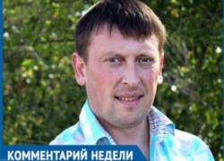 «Паспортизация интернета - сложный и противоречащий закон», - волжанин «Паспортизация интернета - сложный и противоречащий закон», - волжанин