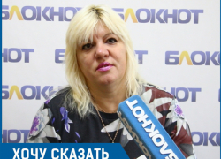 Мы будем отстаивать директора школы до конца, - волжанка Мы будем отстаивать директора школы до конца, - волжанка