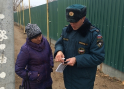 В Ленинском районе жители частных домов сами провоцируют пожароопасные ситуации В Ленинском районе жители частных домов сами провоцируют пожароопасные ситуации