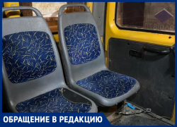 «Ребенок улетел в заднюю дверь маршрутки»: волжанка ищет свидетелей «Ребенок улетел в заднюю дверь маршрутки»: волжанка ищет свидетелей