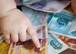 Многодетным семьям добавили пособие "на мусор" Многодетным семьям добавили пособие "на мусор"